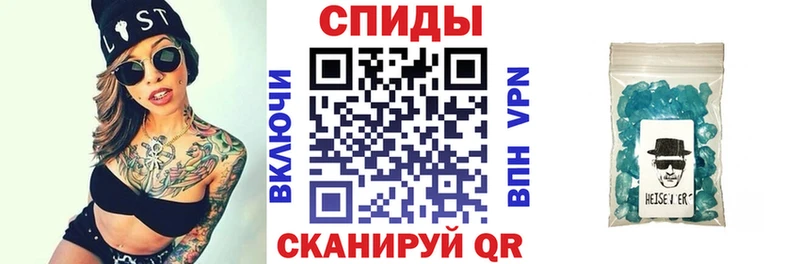 Амфетамин 97%  Алексин 