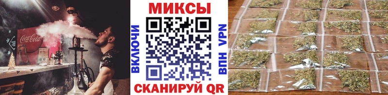 БУТИРАТ 99%  Алексин 