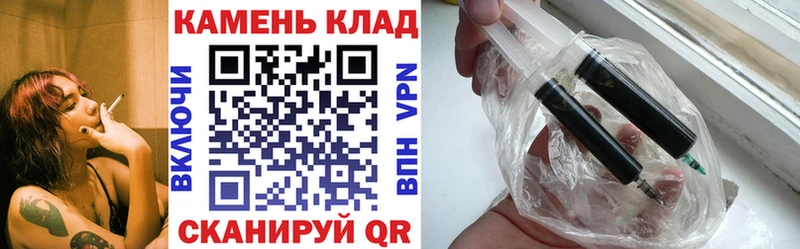мега сайт  Алексин  ГАШИШ ice o lator 