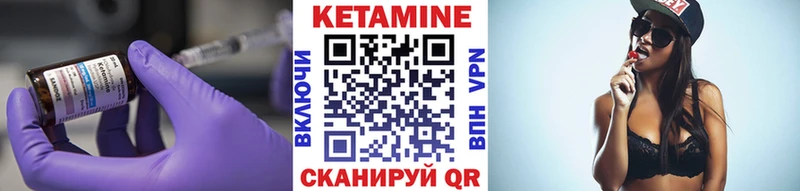 kraken зеркало  Алексин  КЕТАМИН VHQ 