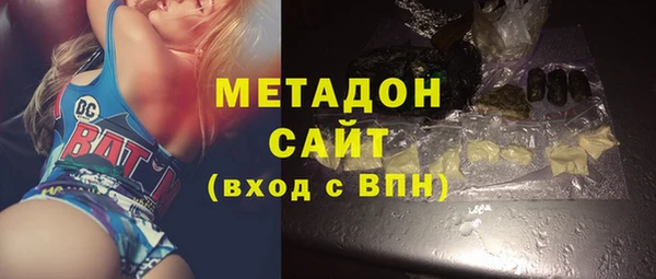 твердый Абаза