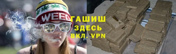 круглые Алексеевка