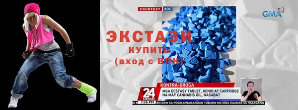 твердый Абаза