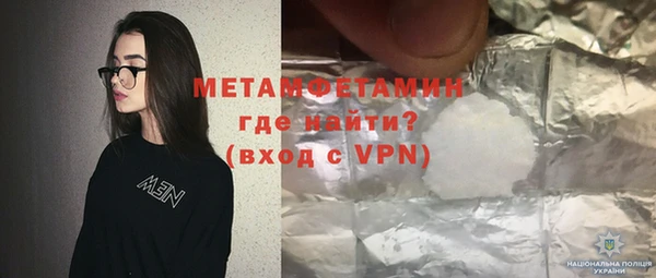 твердый Абаза