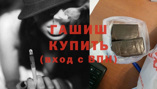 твердый Абаза