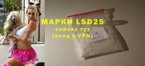 MDMA Абдулино
