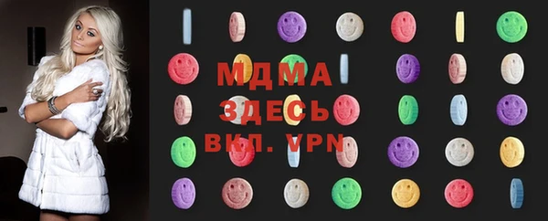 мдпв Алзамай