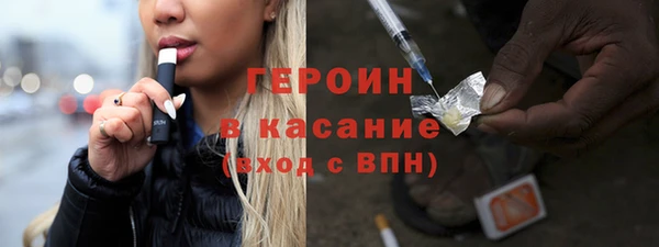MDMA Абдулино