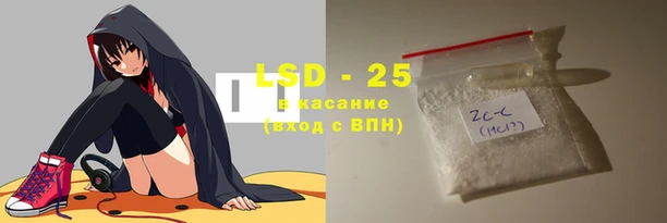 мет Абинск