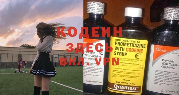 spice Алексин