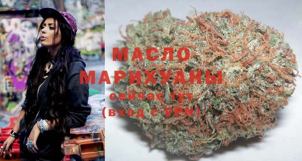 MDMA Абдулино