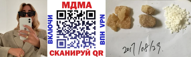 hydra ТОР Алексин МДМА crystal